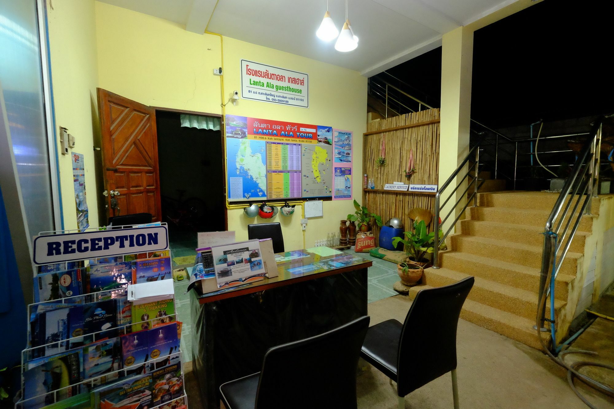 Lanta Ala Guest House Koh Lanta Ngoại thất bức ảnh